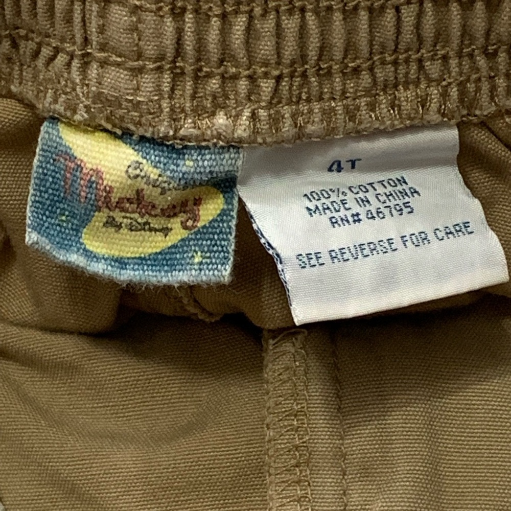 Boys Shorts Bundle - Picture 7 of 8